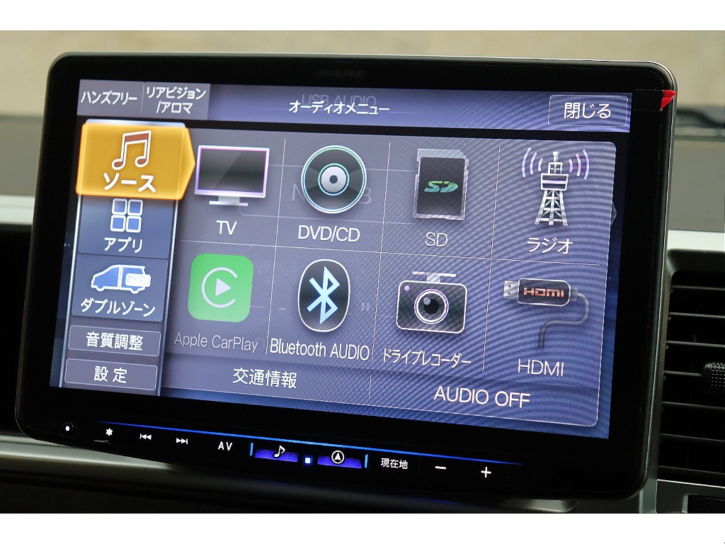 車両の状態や在庫確認は南大阪店まで♪【　072－349-1188　】