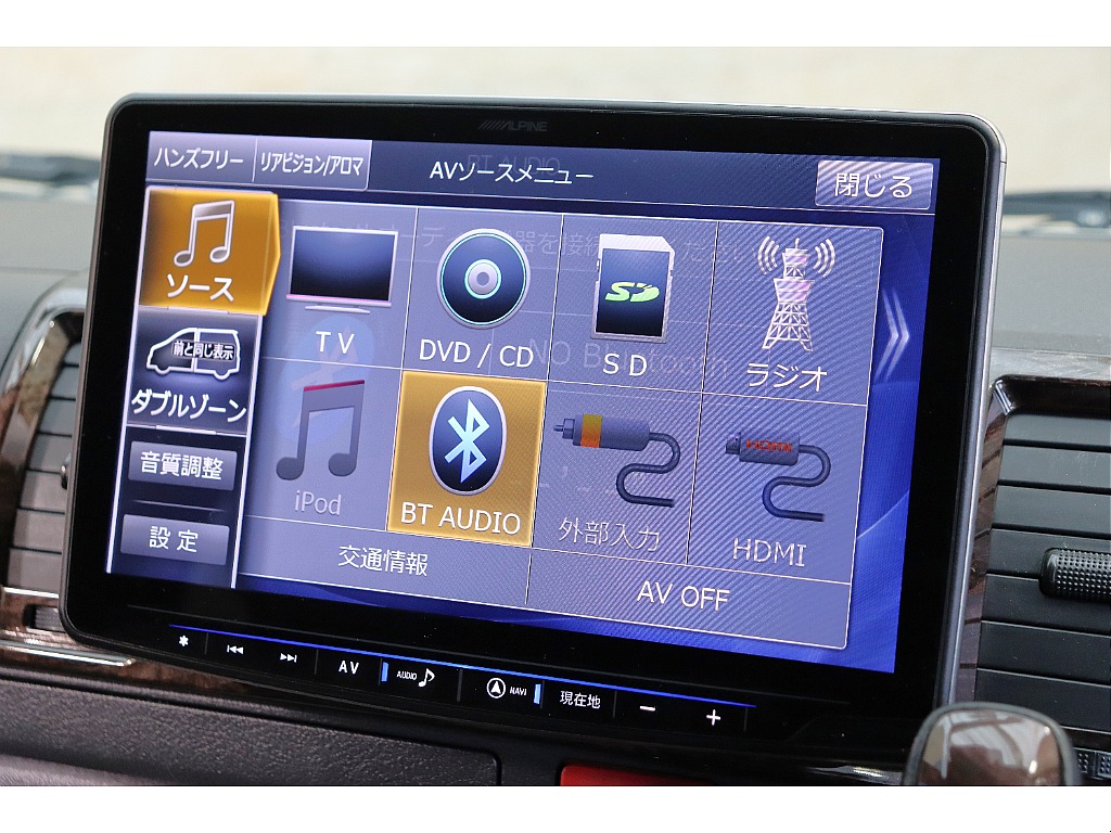 車両の状態や在庫確認は南大阪店まで♪【　072－349-1188　】