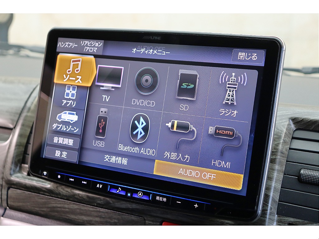 車両の状態や在庫確認は南大阪店まで♪【　072－349-1188　】