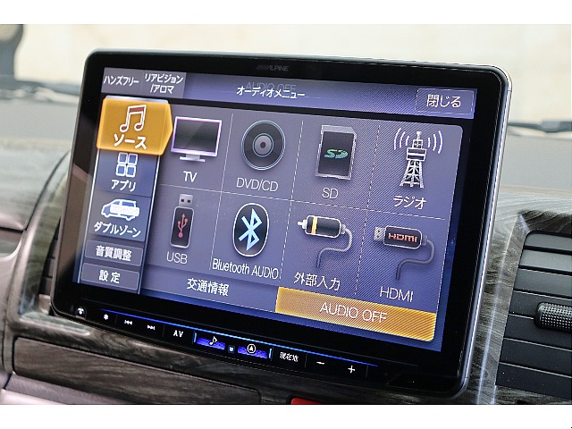 車両の状態や在庫確認は南大阪店まで♪【　072－349-1188　】