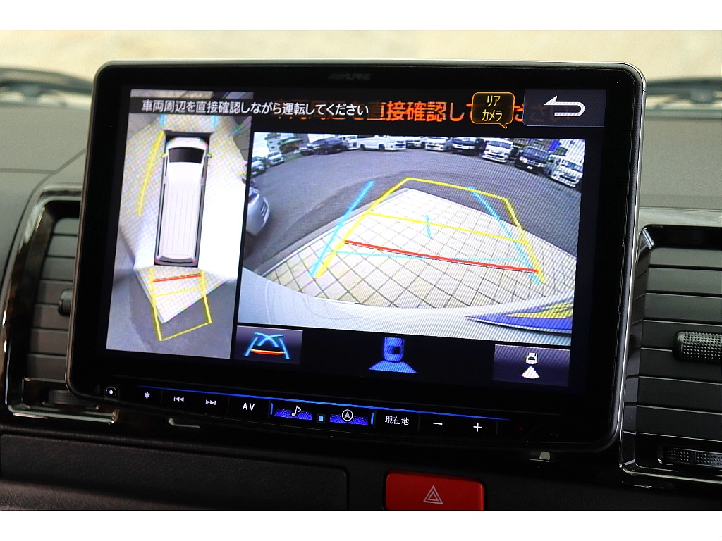 トヨタ ハイエースバン(18枚目)