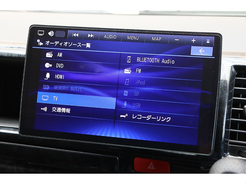 車両の状態や在庫確認は南大阪店まで♪【　072－349-1188　】