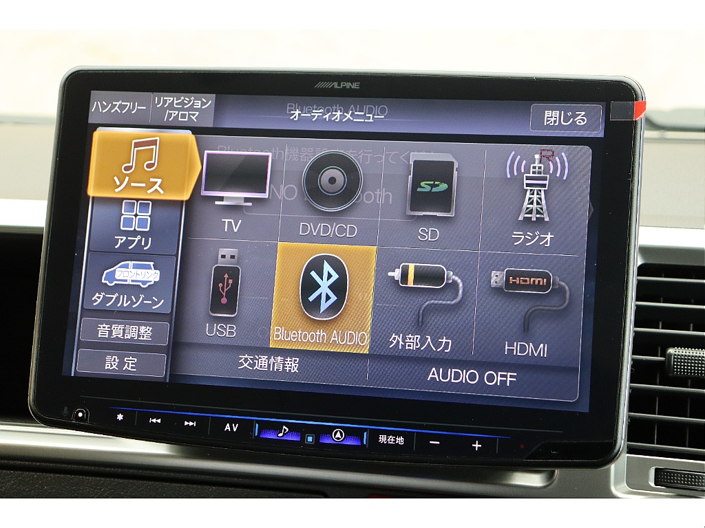 車両の状態や在庫確認は南大阪店まで♪【　072－349-1188　】