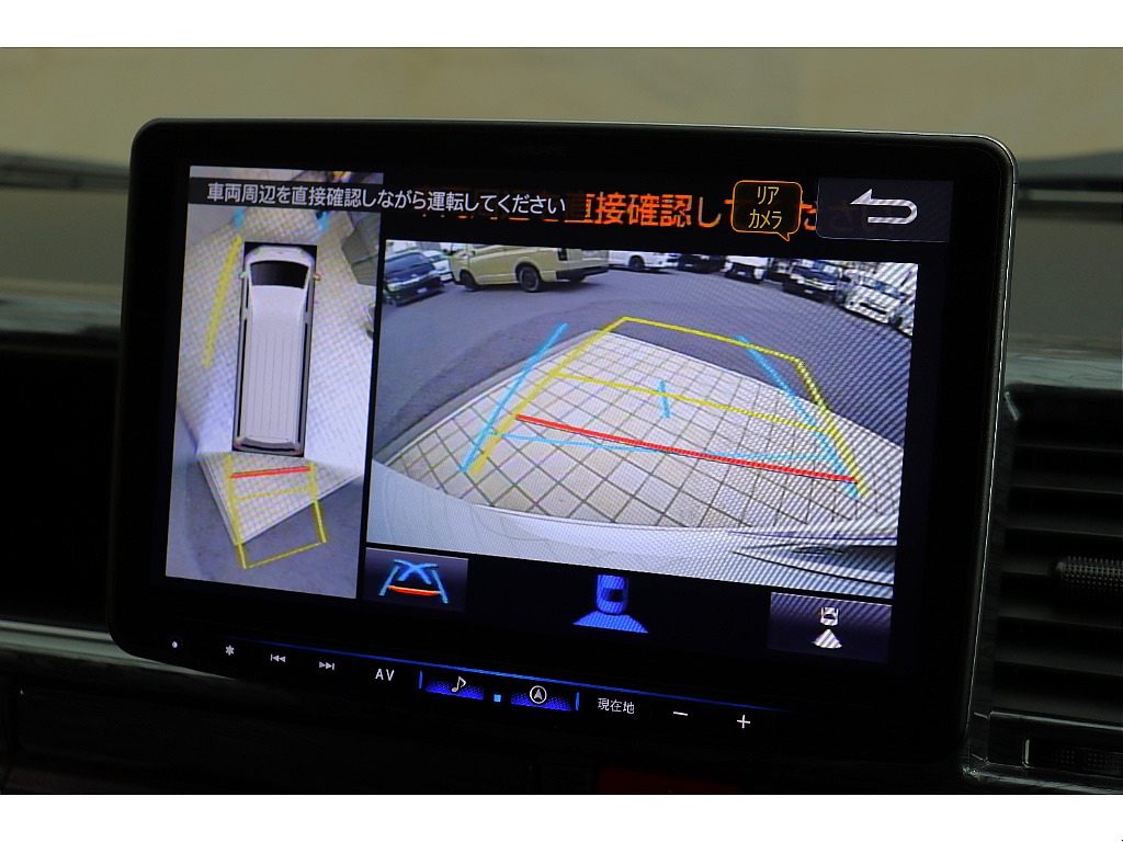 車両の状態や在庫確認は南大阪店まで♪【　072－349-1188　】