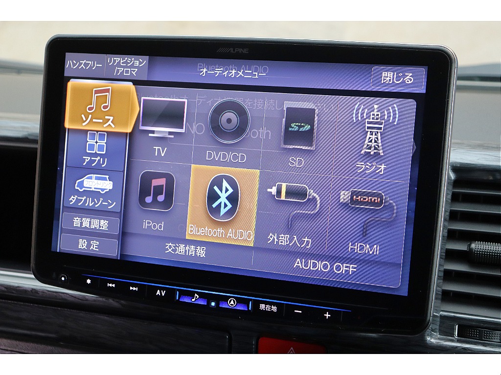 車両の状態や在庫確認は南大阪店まで♪【　072－349-1188　】