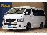 トヨタ ハイエース(1枚目)