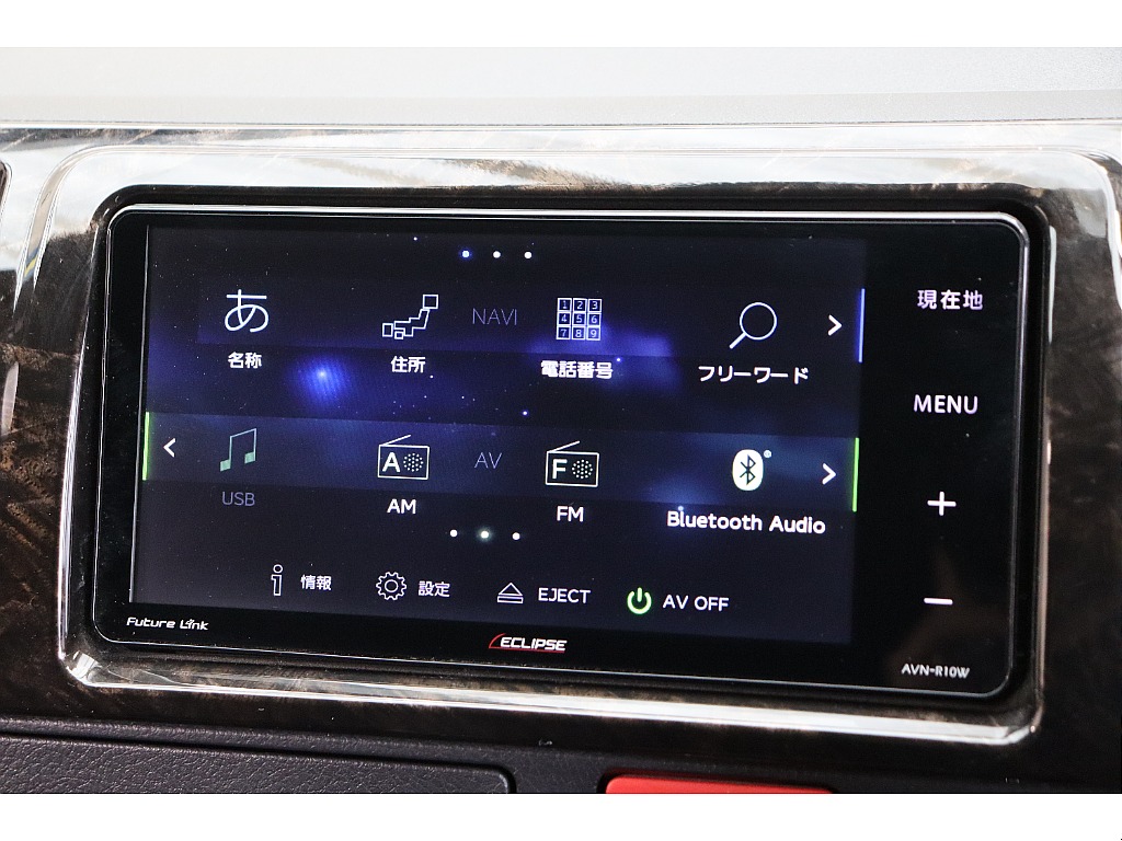 車両の状態や在庫確認は南大阪店まで♪【　072－349-1188　】