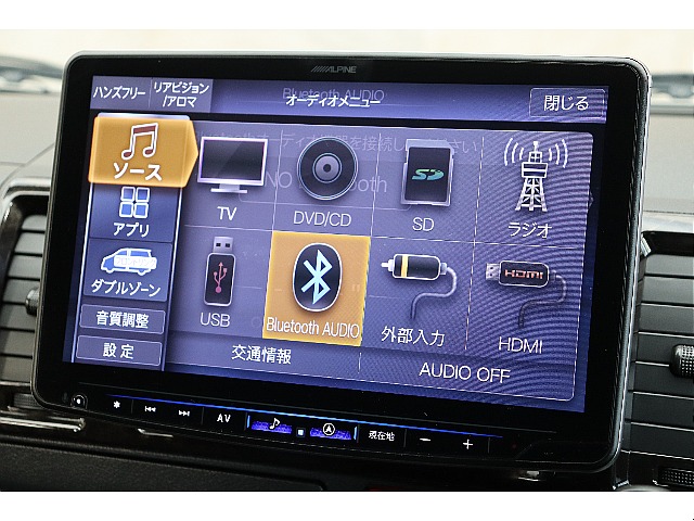 車両の状態や在庫確認は南大阪店まで♪【　072－349-1188　】