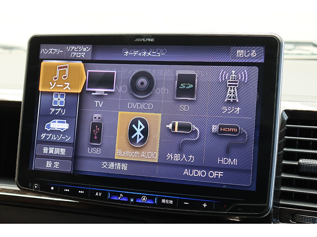 車両の状態や在庫確認は南大阪店まで♪【　072－349-1188　】