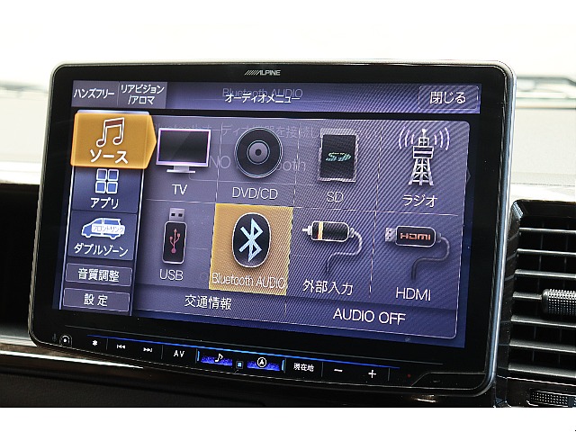 車両の状態や在庫確認は南大阪店まで♪【　072－349-1188　】