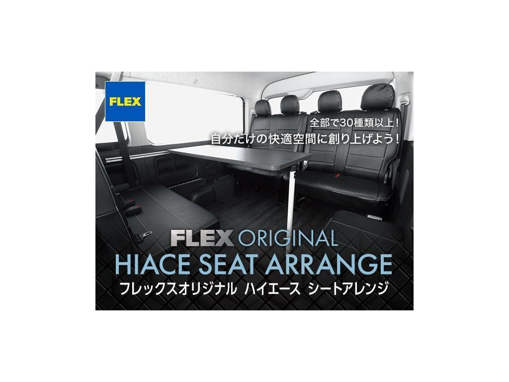 トヨタ ハイエースバン(39枚目)