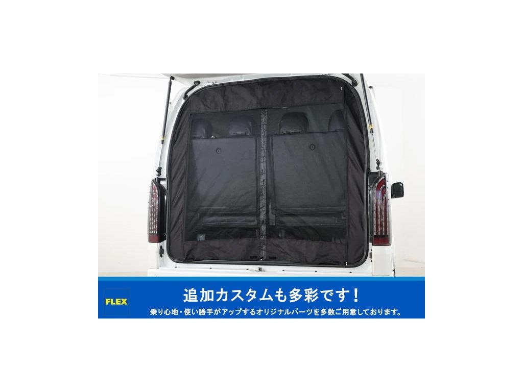 トヨタ ハイエースバン(54枚目)