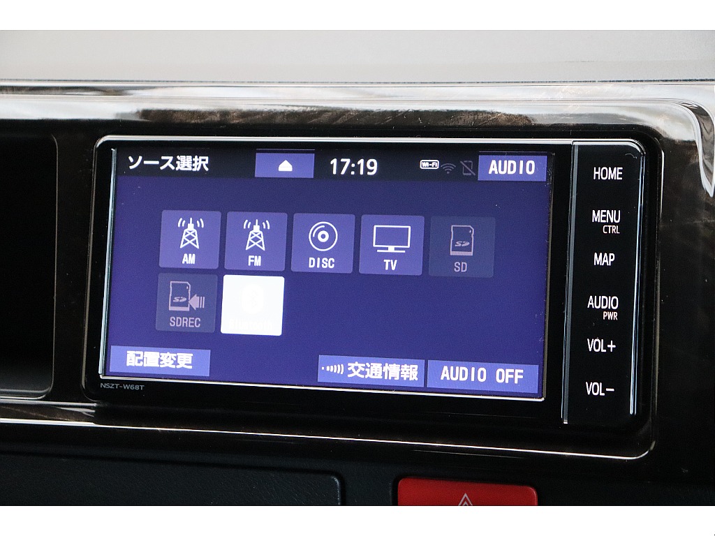 車両の状態や在庫確認は南大阪店まで♪【　072－349-1188　】