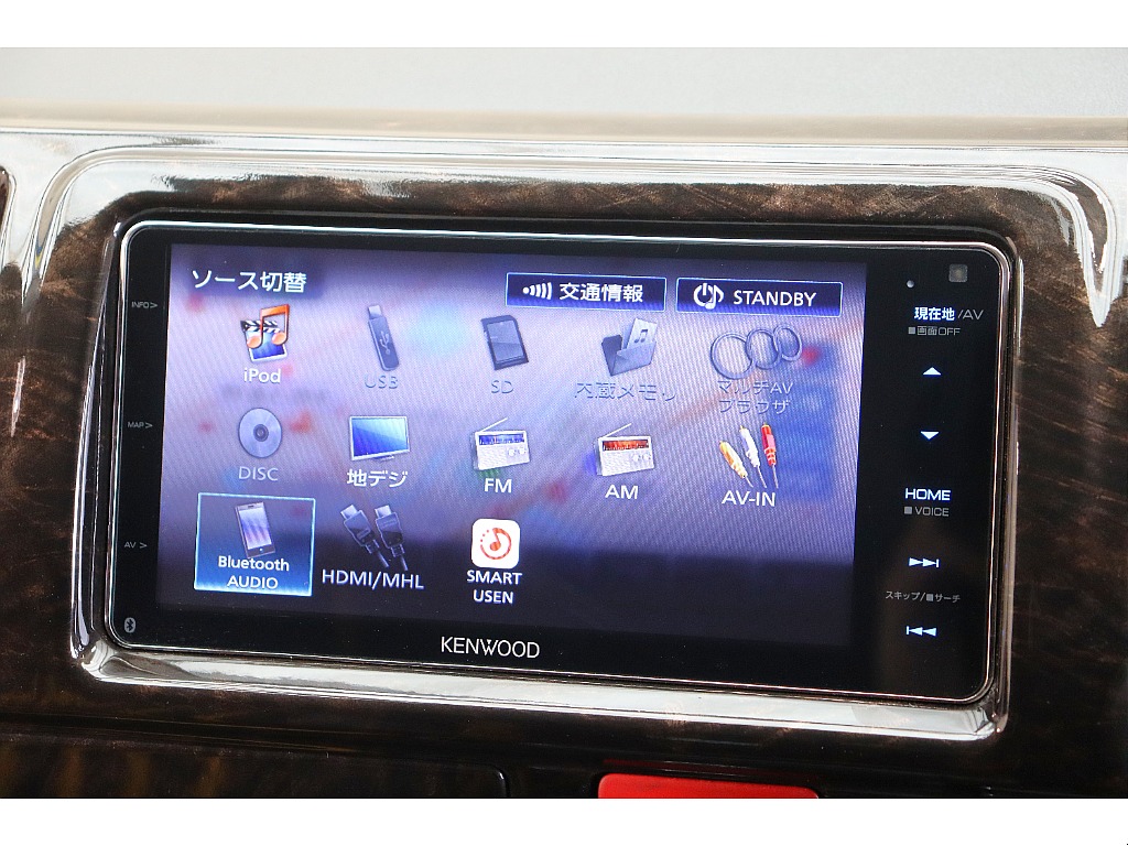 在庫確認は南大阪店まで♪【　072－349-1188　】