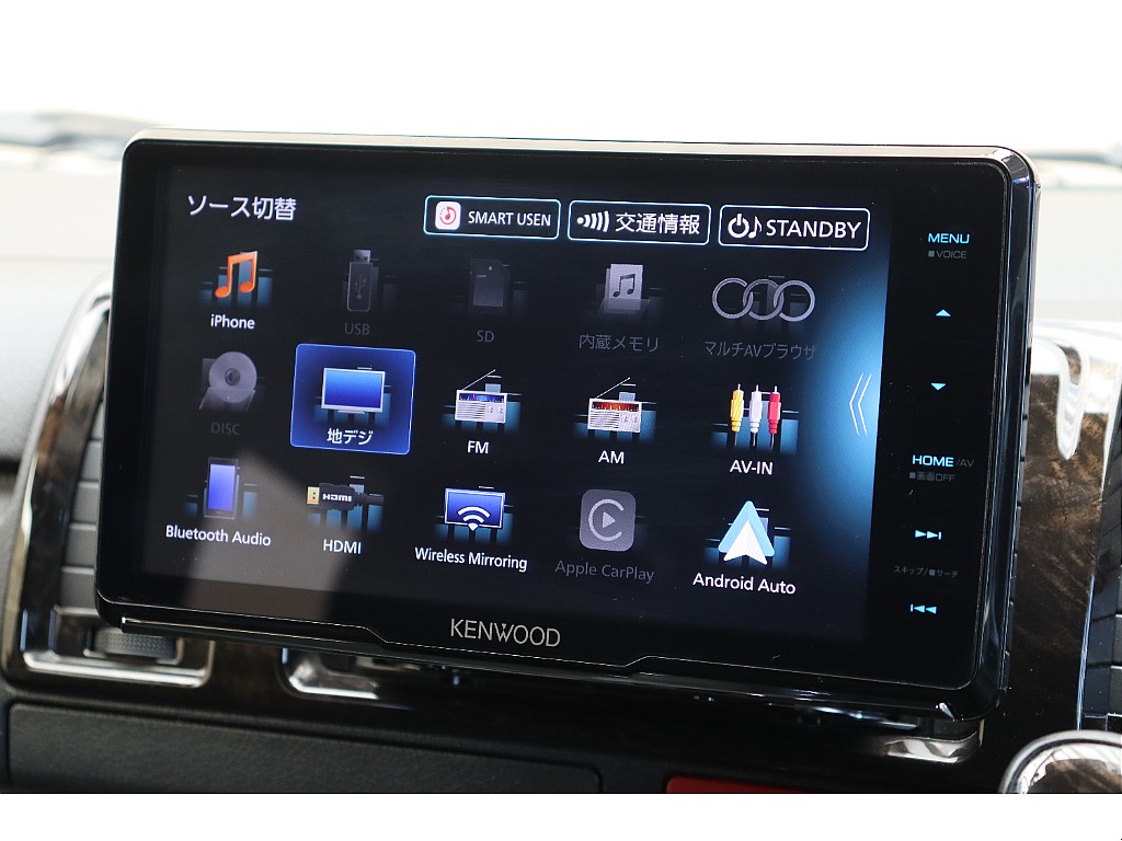 車両の状態や在庫確認は南大阪店まで♪【　072－349-1188　】