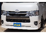 トヨタ ハイエースバン(44枚目)