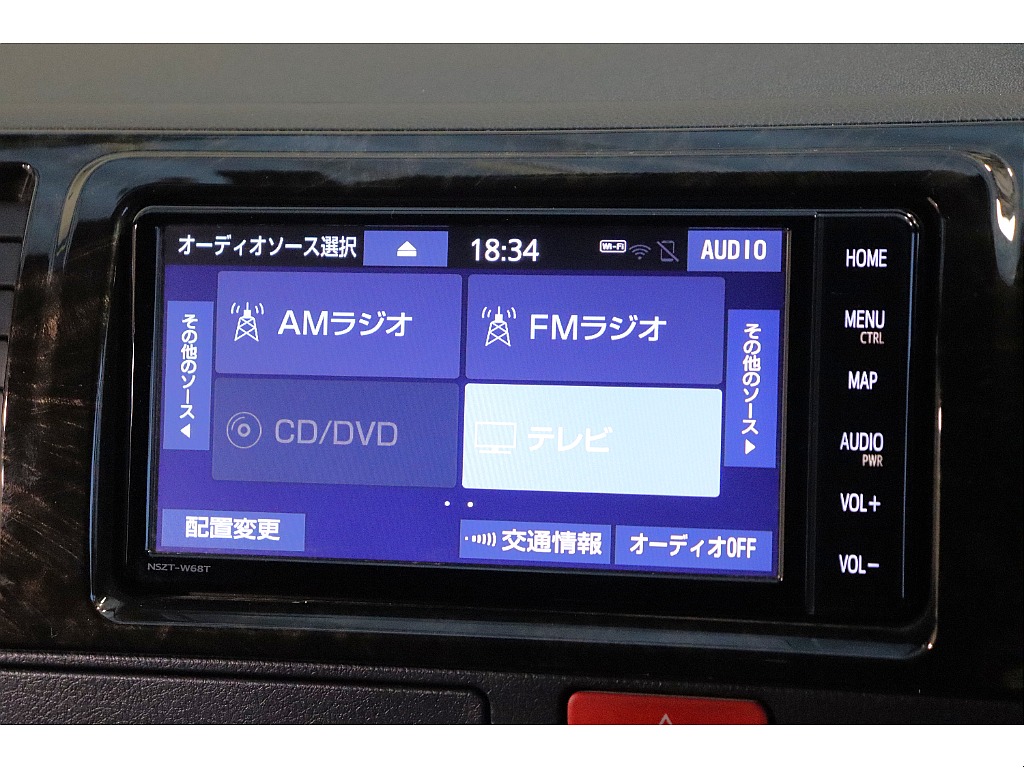 車両の状態や在庫確認は南大阪店まで♪【　072－349-1188　】