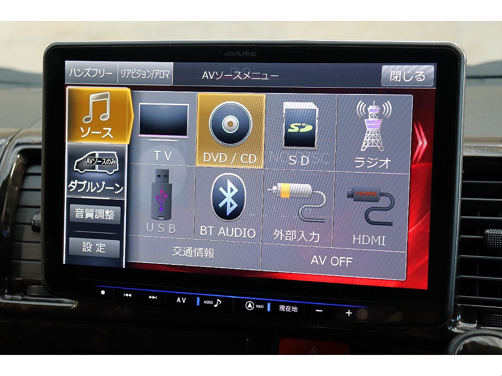 車両の状態や在庫確認は南大阪店まで♪【　072－349-1188　】