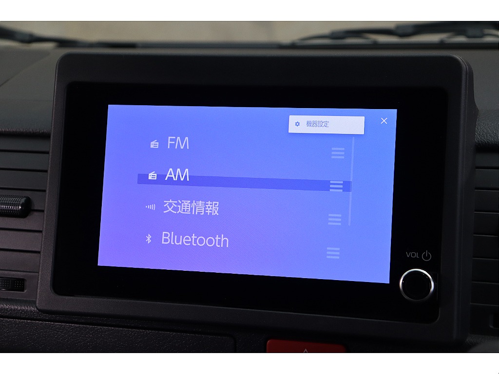 車両の状態や在庫確認は南大阪店まで♪【　072－349-1188　】