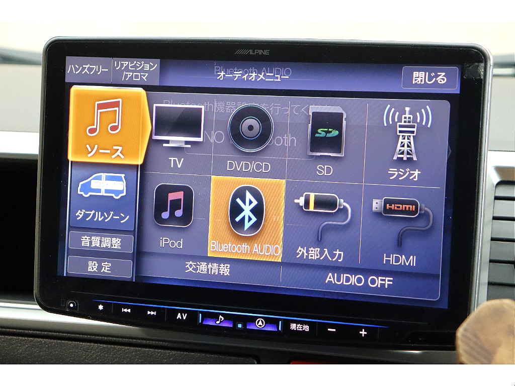 車両の状態や在庫確認は南大阪店まで♪【　072－349-1188　】