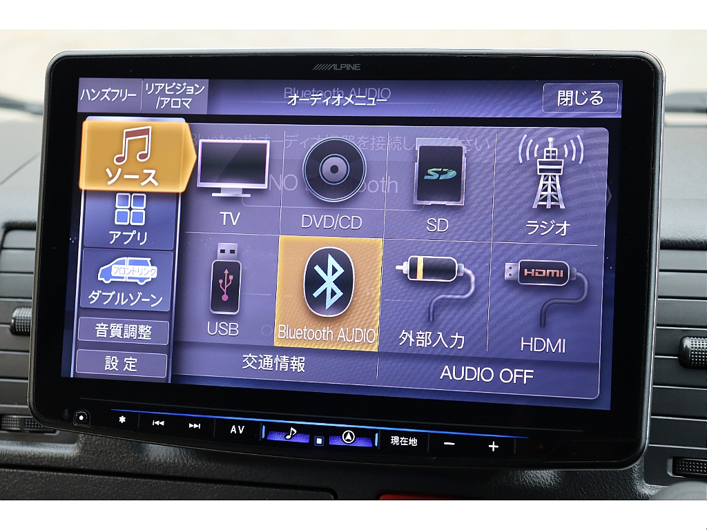 車両の状態や在庫確認は南大阪店まで♪【　072－349-1188　】