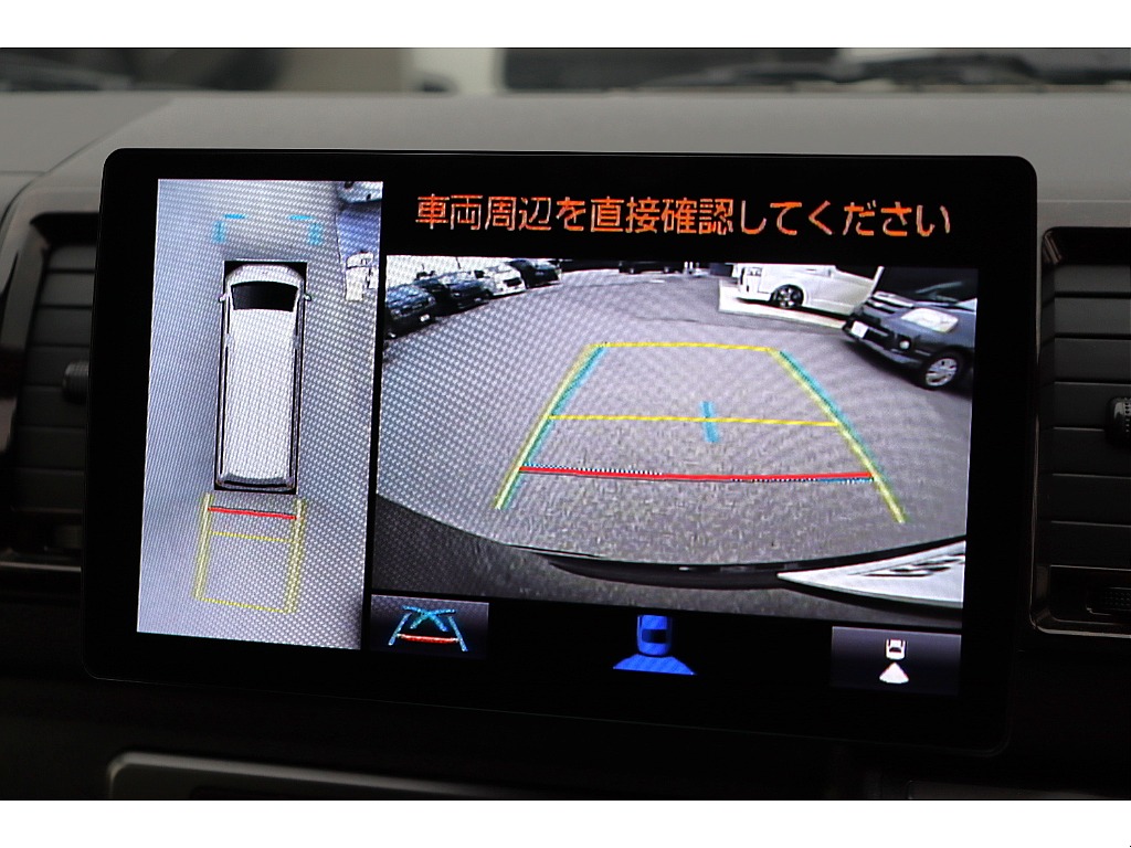 車両の状態や在庫確認は南大阪店まで♪【　072－349-1188　】