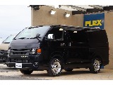 トヨタ ハイエースバン(29枚目)