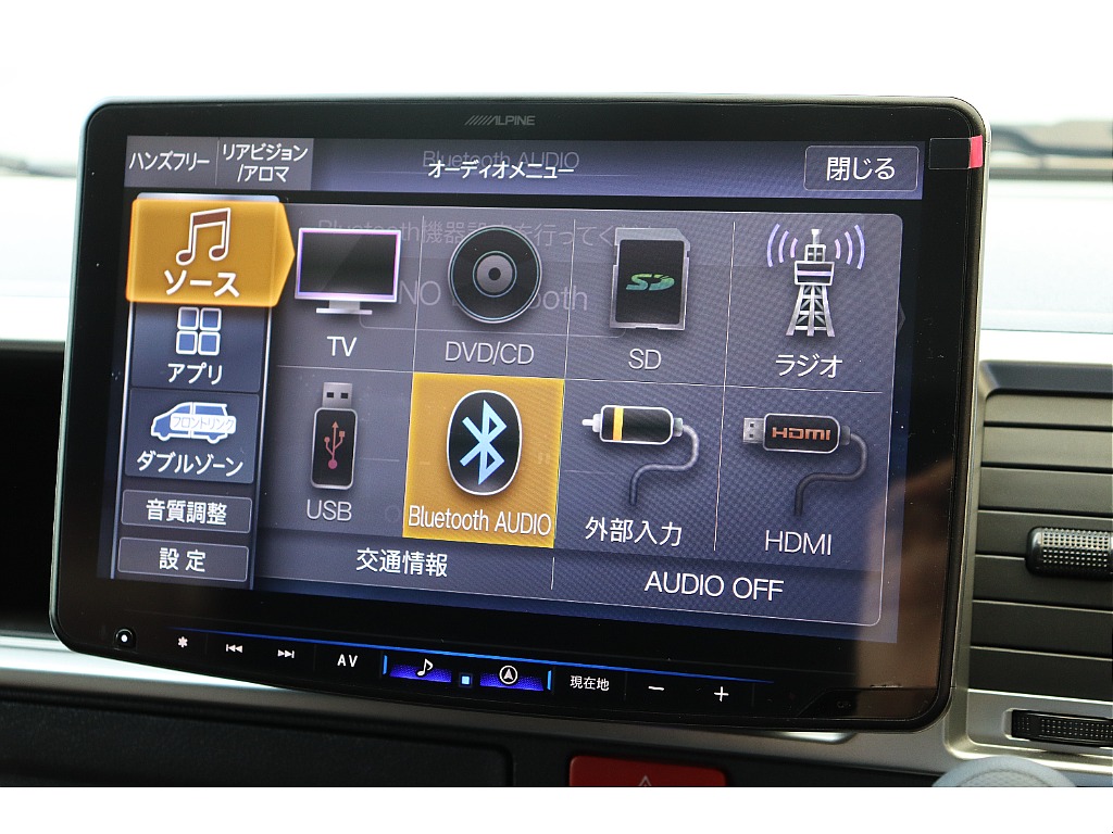 車両の状態や在庫確認は南大阪店まで♪【　072－349-1188　】