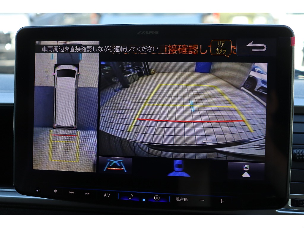 車両の状態や在庫確認は南大阪店まで♪【　072－349-1188　】