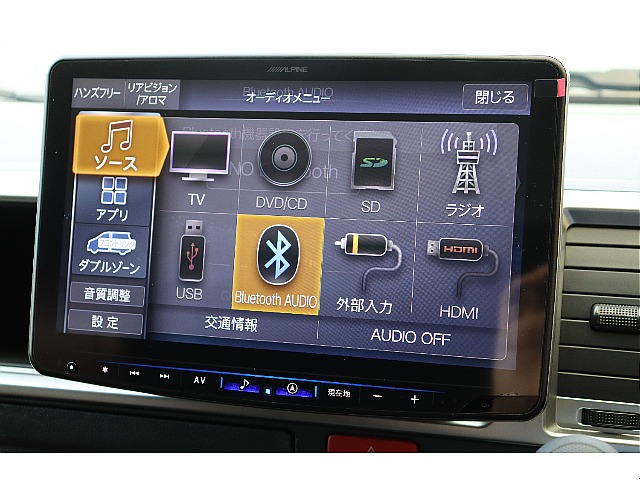 車両の状態や在庫確認は南大阪店まで♪【　072－349-1188　】