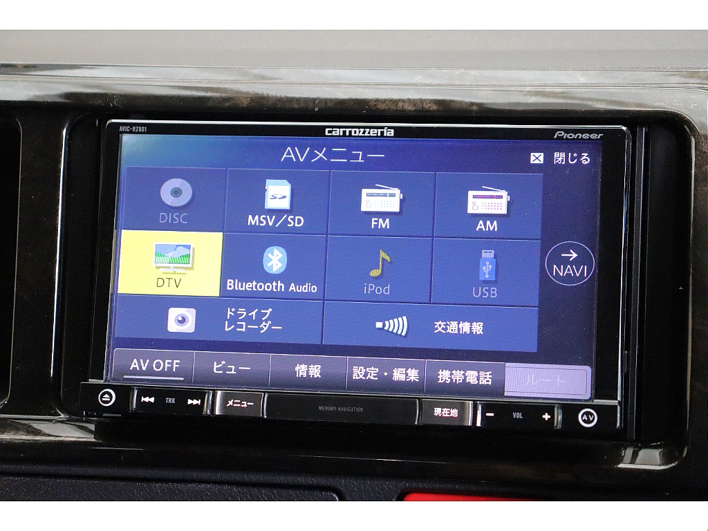 車両の状態や在庫確認は南大阪店まで♪【　072－349-1188　】