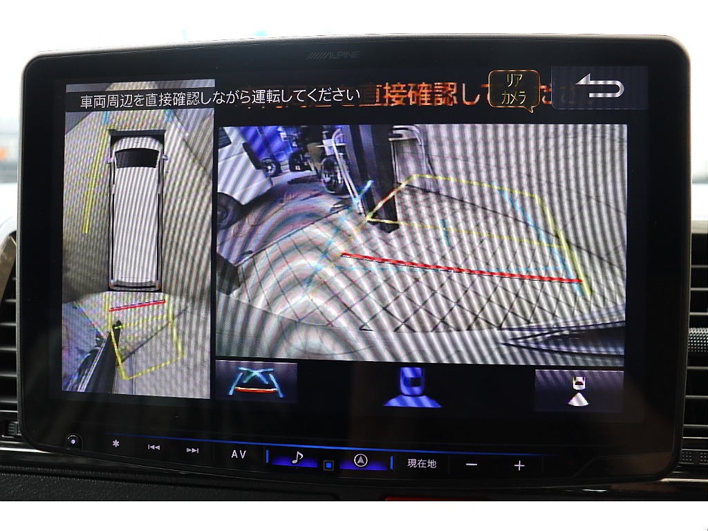 車両の状態や在庫確認は南大阪店まで♪【　072－349-1188