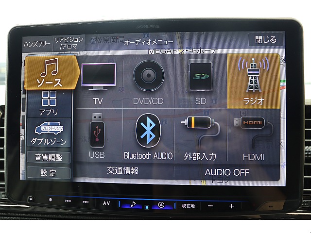 車両の状態や在庫確認は南大阪店まで♪【　072－349-1188