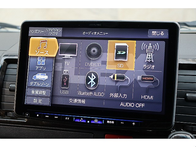 車両の状態や在庫確認は南大阪店まで♪【　072－349-1188　】