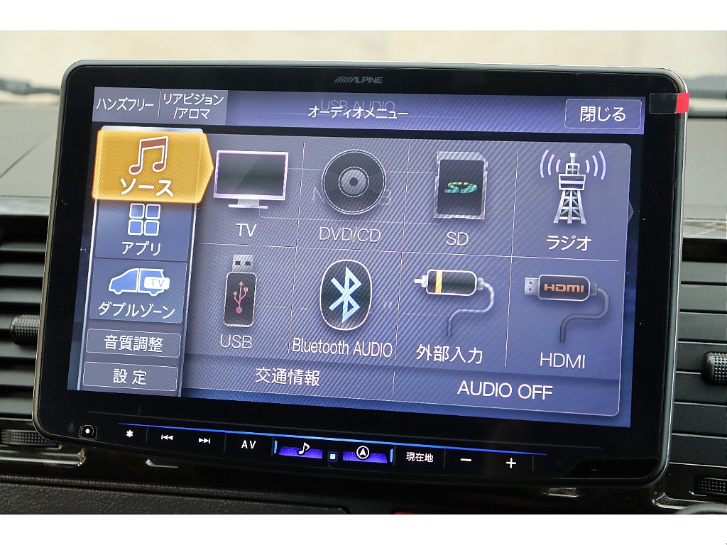車両の状態や在庫確認は南大阪店まで♪【　072－349-1188　】