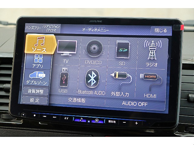 車両の状態や在庫確認は南大阪店まで♪【　072－349-1188　】