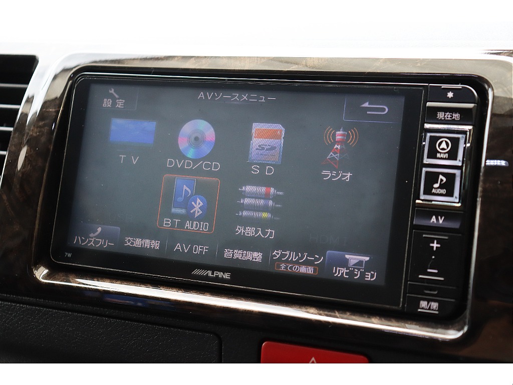 車両の状態や在庫確認は南大阪店まで♪【　072－349-1188　】