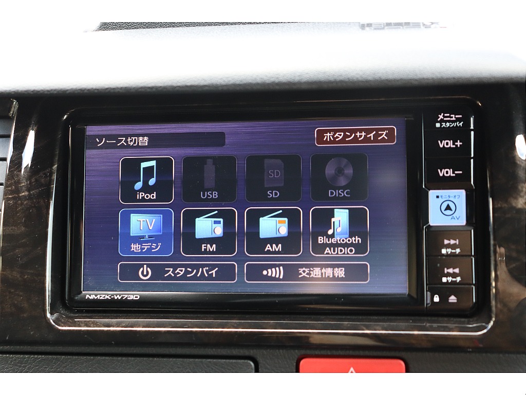 車両の状態や在庫確認は南大阪店まで♪【　072－349-1188　】