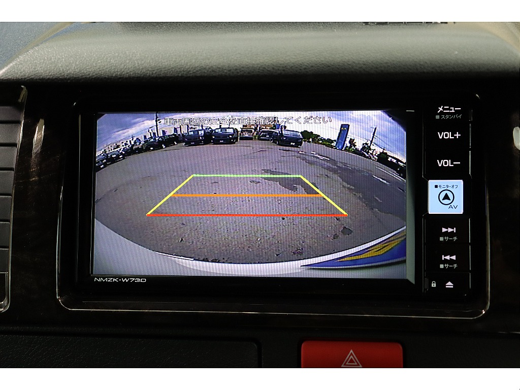 車両の状態や在庫確認は南大阪店まで♪【　072－349-1188　】