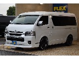 トヨタ ハイエース(27枚目)