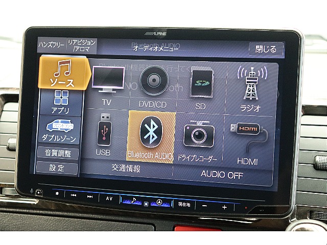 CarPlay対応＋大画面で操作可能♪