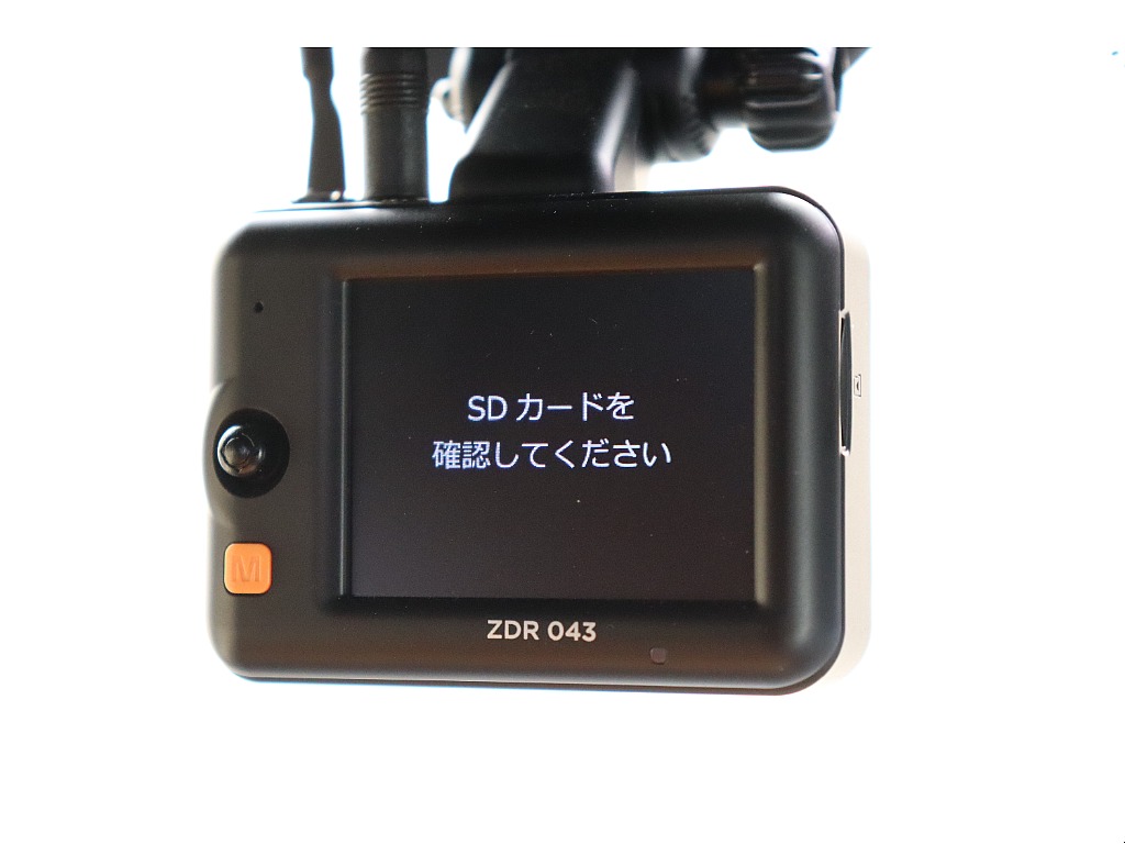 トヨタ ハイエースバン(34枚目)