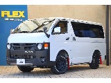 FLEX ReclassicスーパーGLダークプライムⅡディーゼル4WD
