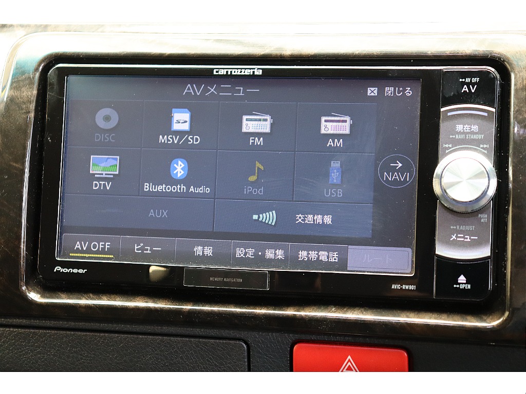 パイオニア製SDナビ！