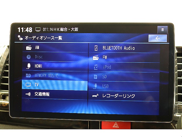 Panasonic製9インチナビ♪