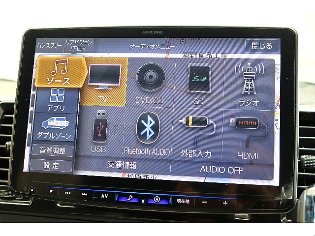 CarPlay対応のアルパインBIG-X11インチナビ！