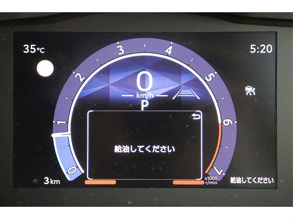 トヨタ ハイエースバン(28枚目)