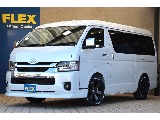 トヨタ ハイエース(1枚目)