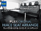 カスタム自由自在♪