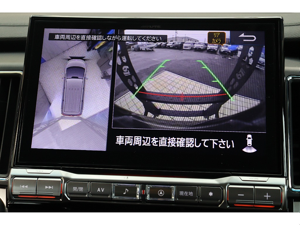 三菱&nbsp;デリカD：5&nbsp;2.2DT Gパワーパッケージ 4WD&nbsp;FLEX CUSTOM&nbsp;大阪府の詳細画像&nbsp;その4
